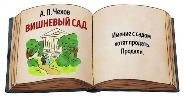 Прикрепленное изображение: 6.jpg