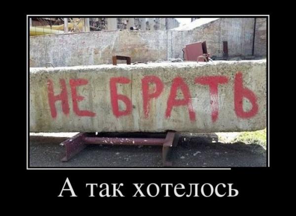 Прикрепленное изображение: 2.jpg