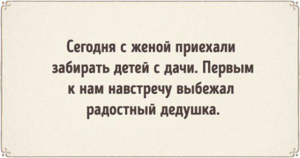 Прикрепленное изображение: 8.jpg