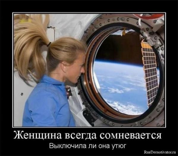 Прикрепленное изображение: 7.jpg