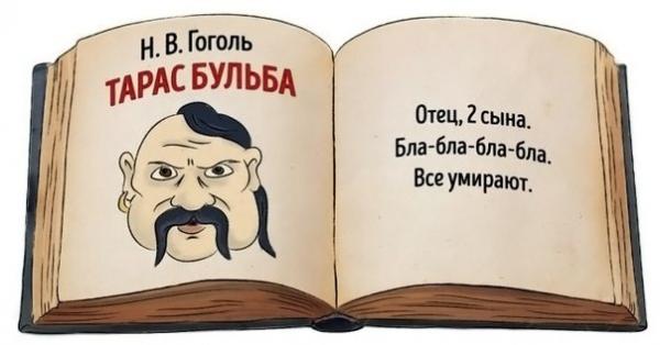 Прикрепленное изображение: 3.jpg