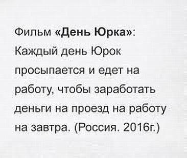 Прикрепленное изображение: 9803810.jpg