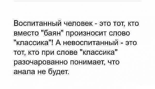 Прикрепленное изображение: 9803836.jpg