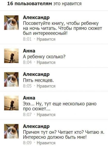 Прикрепленное изображение: 04.jpg