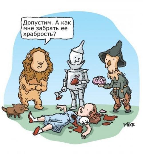 Прикрепленное изображение: 9803806.jpg