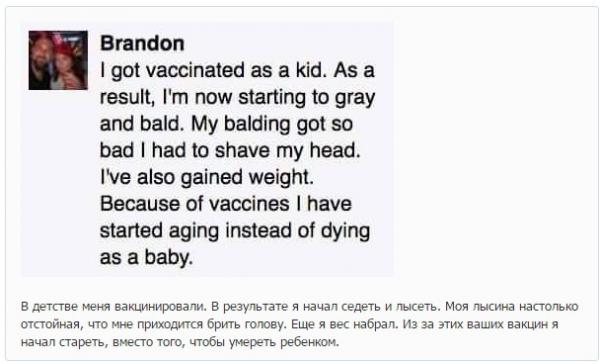 Прикрепленное изображение: 03.jpg