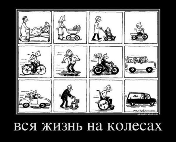 Прикрепленное изображение: 210af062fe73.jpg
