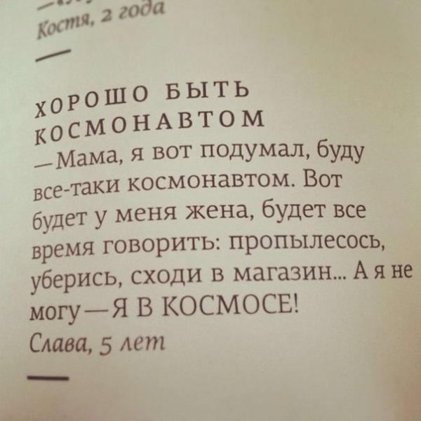Прикрепленное изображение: 00.jpg