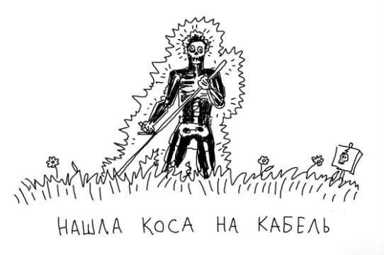 Прикрепленное изображение: 00.jpg