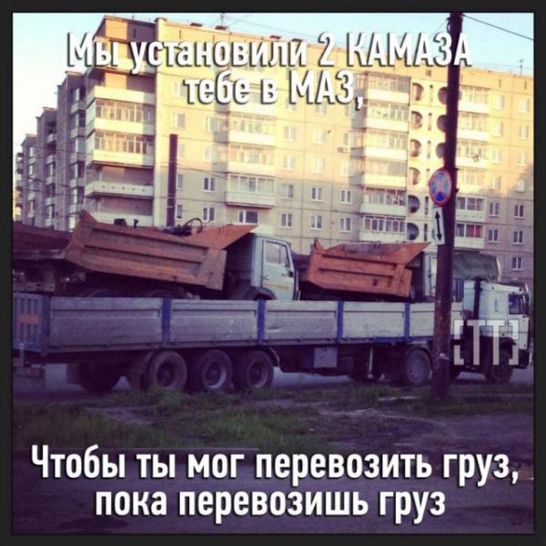 Прикрепленное изображение: 00.jpg