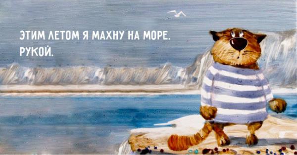 Прикрепленное изображение: 2.jpg