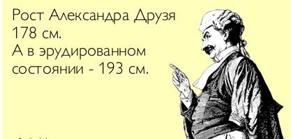 Прикрепленное изображение: 1.jpg