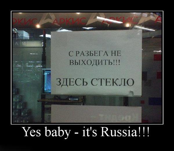 Прикрепленное изображение: 5740704.jpg