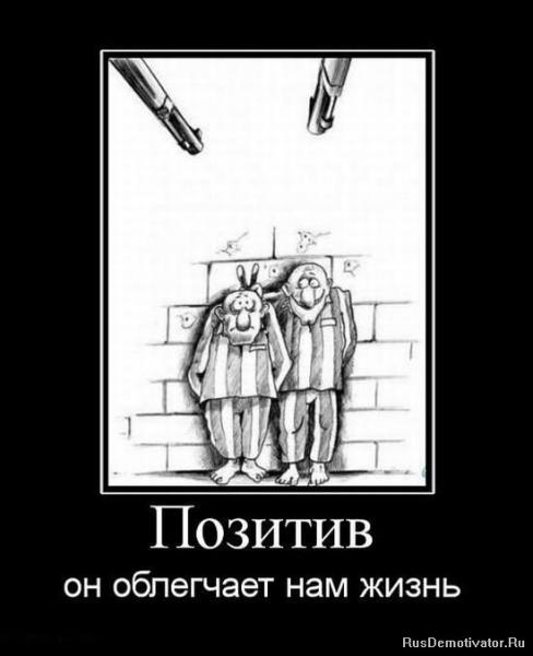 post-7-0-59210300-1437667251_thumb.jpg