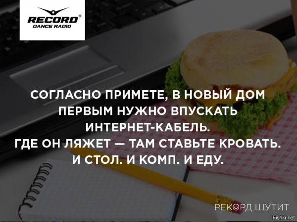 Прикрепленное изображение: 1.jpg