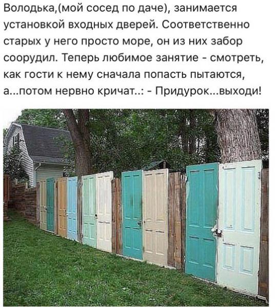 Прикрепленное изображение: 1.jpg