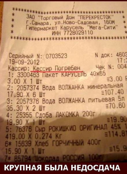 Прикрепленное изображение: 7.jpg