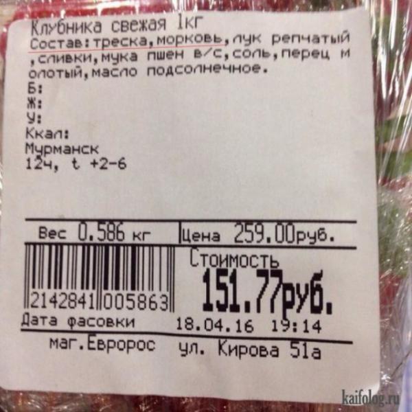 Прикрепленное изображение: 14.jpg