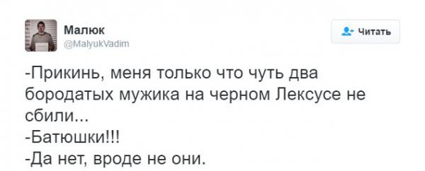 Прикрепленное изображение: 8114582.jpg