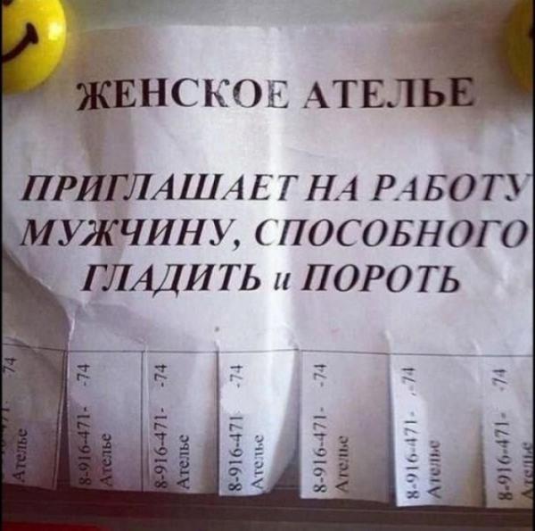 Прикрепленное изображение: 5.jpg