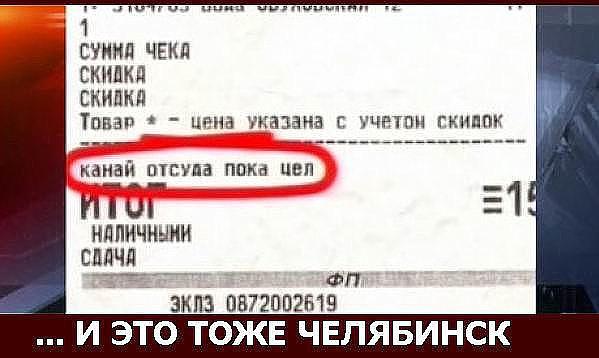 Прикрепленное изображение: 11.jpg