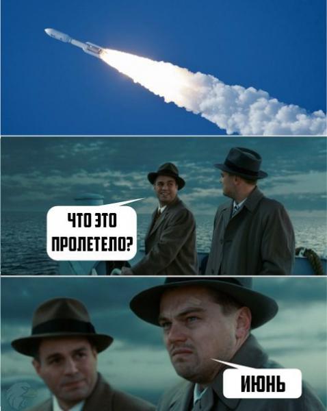 Прикрепленное изображение: 1.jpg