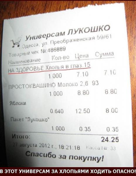 Прикрепленное изображение: 6.jpg