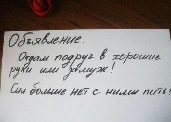 Прикрепленное изображение: 4.jpg