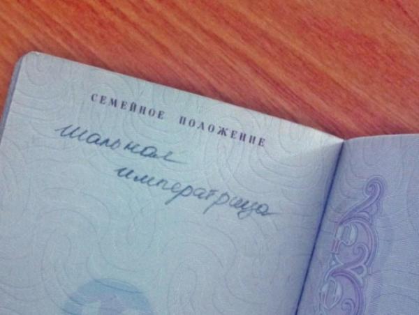 Прикрепленное изображение: 6.jpg