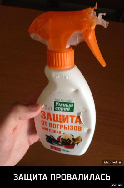 Прикрепленное изображение: 107.jpg