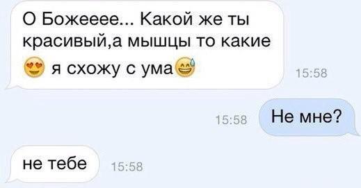 Прикрепленное изображение: 1.jpg