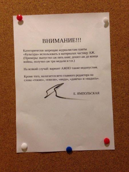 Прикрепленное изображение: 2.jpg