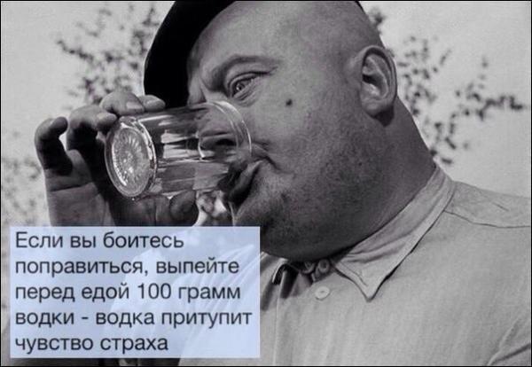 Прикрепленное изображение: 104.jpg