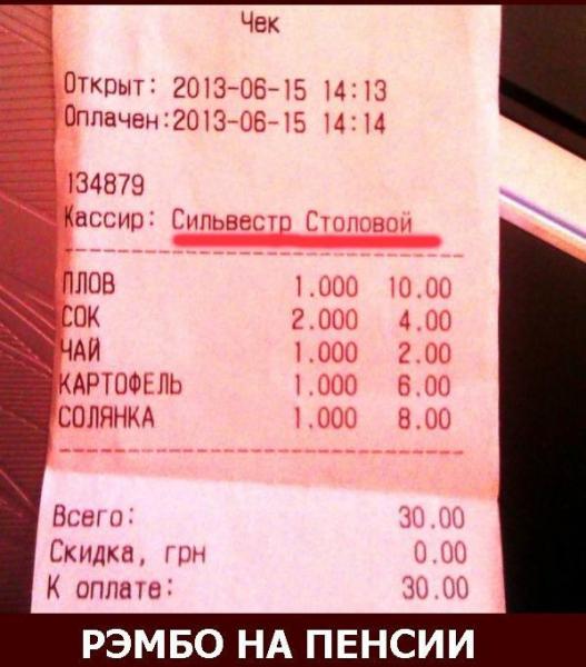 Прикрепленное изображение: 3.jpg