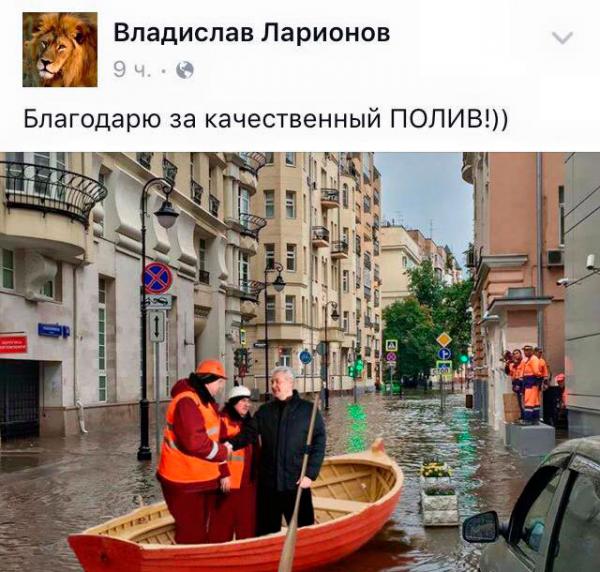 Прикрепленное изображение: 2.jpg