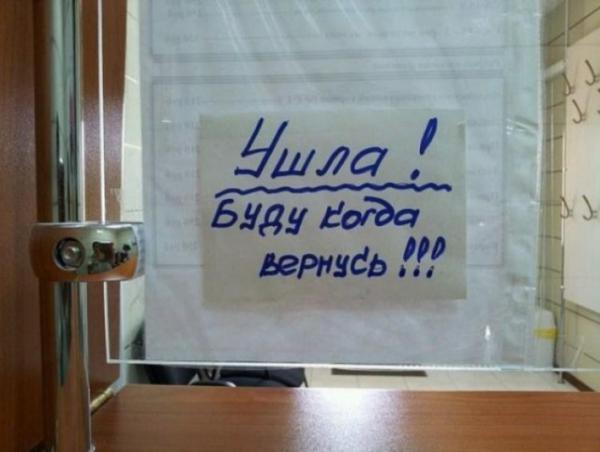 Прикрепленное изображение: 2.jpg