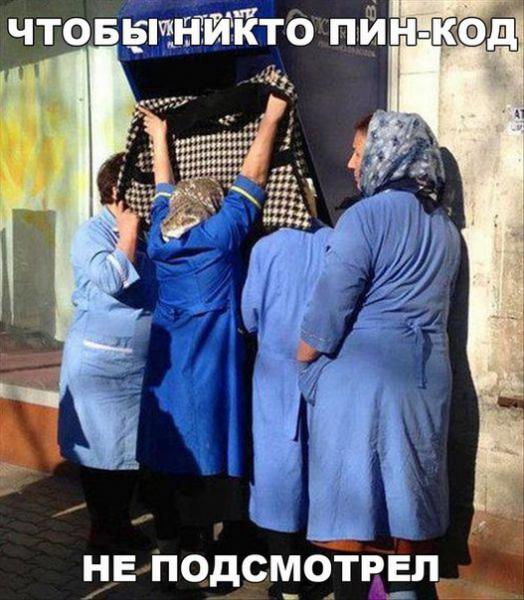 Прикрепленное изображение: 4.jpg