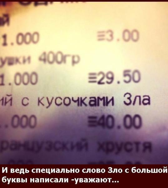 Прикрепленное изображение: 4.jpg