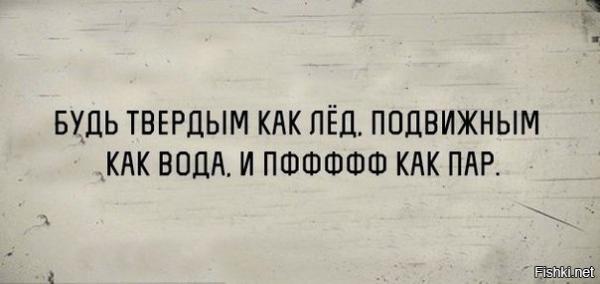 Прикрепленное изображение: 108.jpg