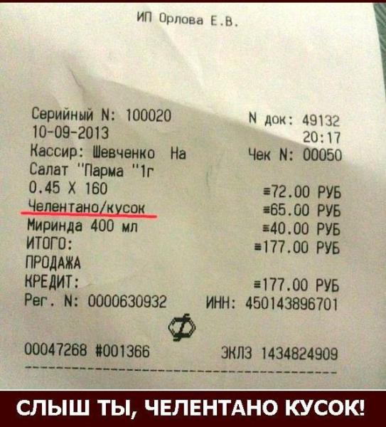 Прикрепленное изображение: 5.jpg