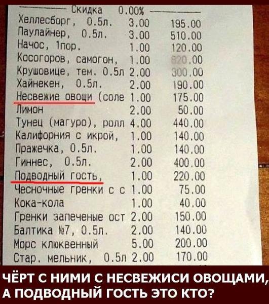 Прикрепленное изображение: 9.jpg