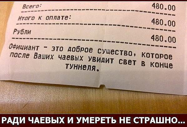 Прикрепленное изображение: 1.jpg