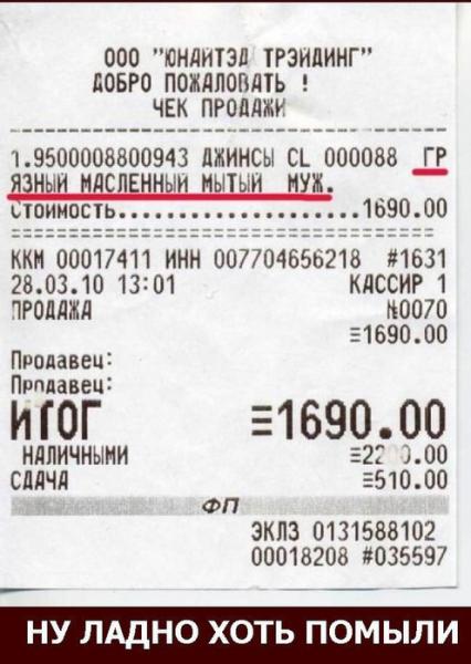 Прикрепленное изображение: 8.jpg