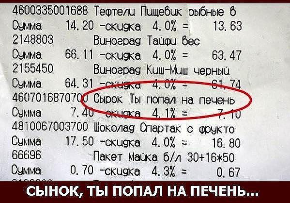 Прикрепленное изображение: 2.jpg