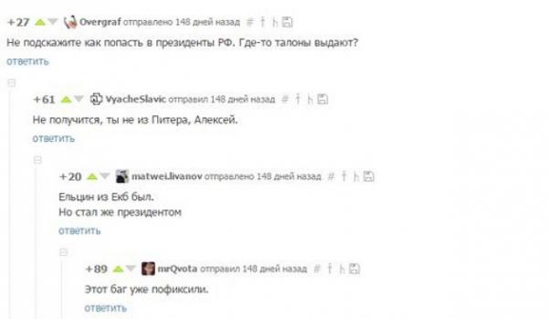 Прикрепленное изображение: 04.jpg