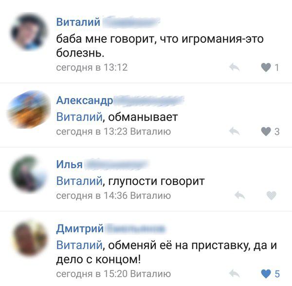 Прикрепленное изображение: 03.jpg