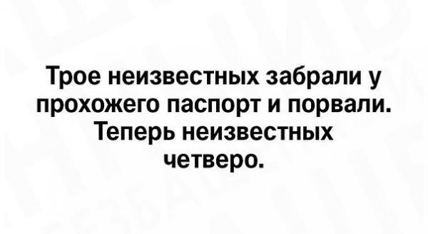 Прикрепленное изображение: 01.jpg