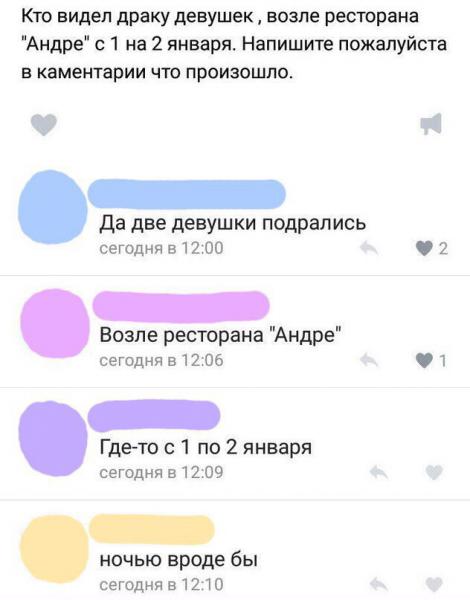 Прикрепленное изображение: 05.jpg