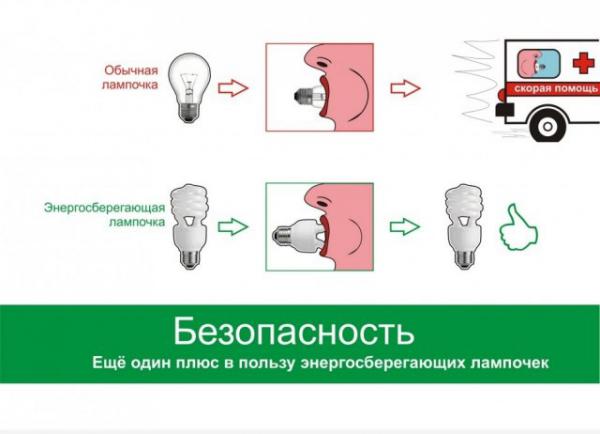 Прикрепленное изображение: 00.jpg