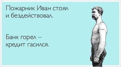 Прикрепленное изображение: 01.jpg